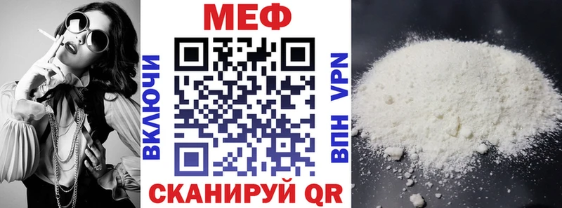 Купить наркотики цена Минусинск ГАШ  Бошки Шишки  Alpha-PVP  ссылка на мегу ONION  Меф  НБОМе 