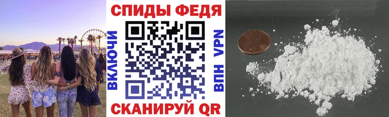 магазин  наркотиков  Минусинск  omg tor  АМФЕТАМИН Розовый 