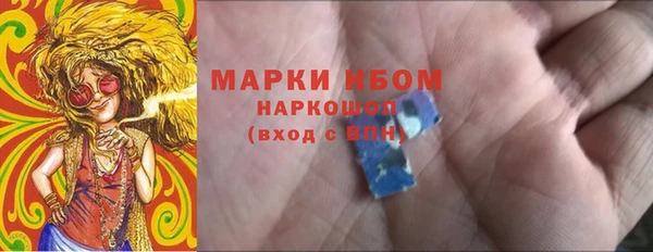 ALPHA-PVP Наволоки