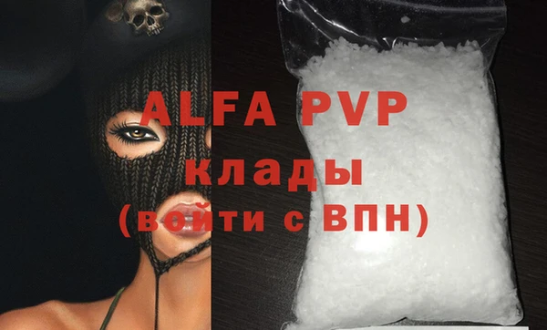 гашиш Баксан