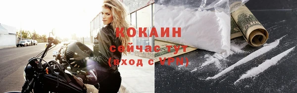 mix Нея