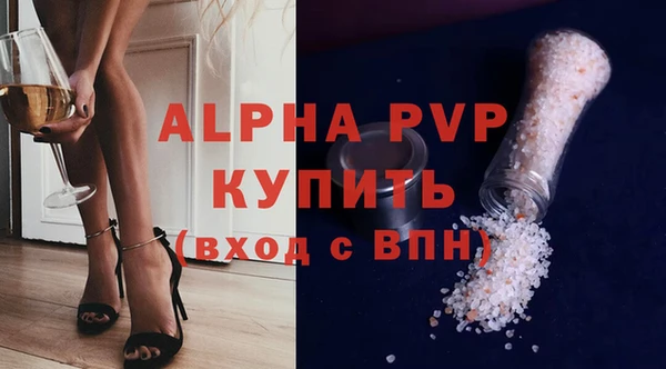 скорость Нефтекумск