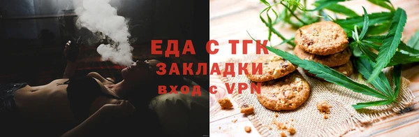 ALPHA-PVP Наволоки