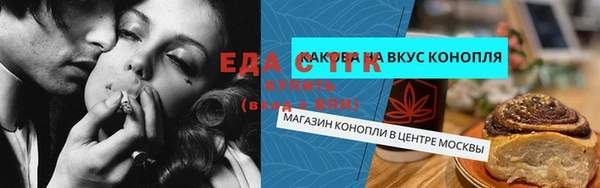 ALPHA-PVP Наволоки