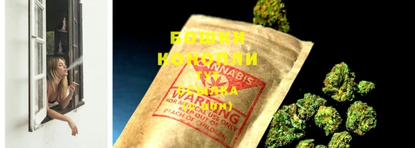 кокаин Нефтегорск