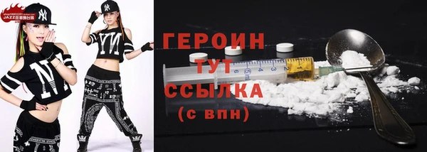 mix Нея