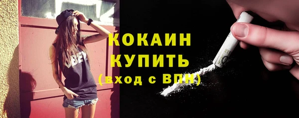mix Нея