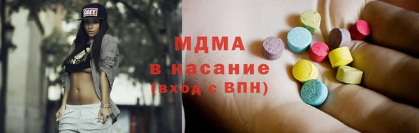 кокаин Нефтегорск