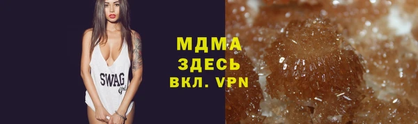 кокаин Нефтегорск