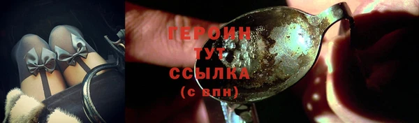 скорость Нефтекумск