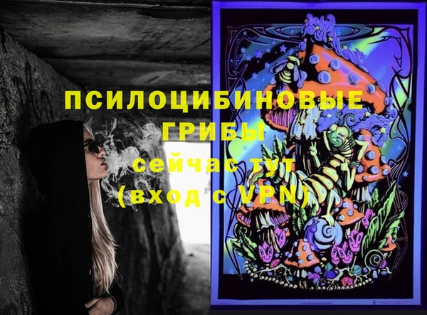 гидропоника Валуйки