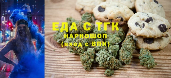 ALPHA PVP Навашино
