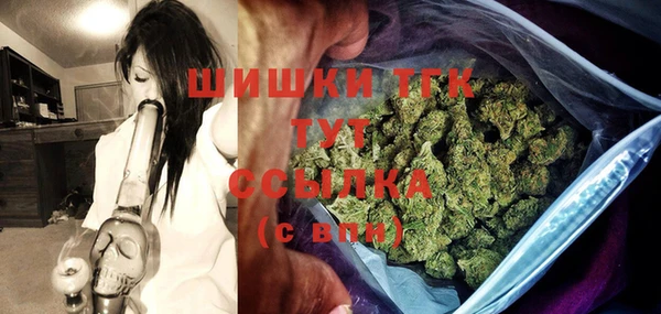 mix Нея