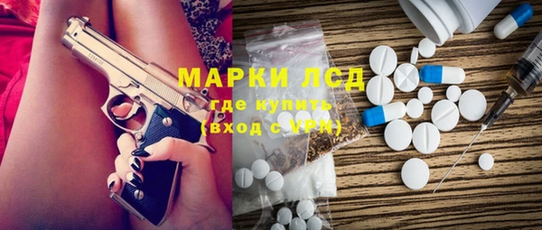 скорость Нефтекумск
