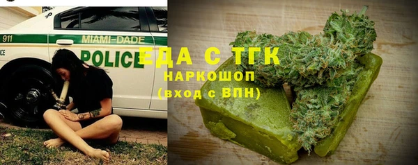 mix Нея