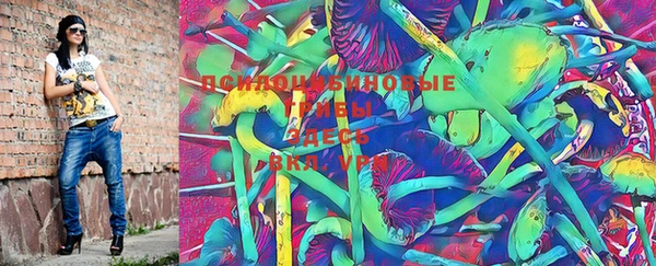 mix Нея