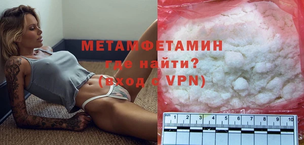 ALPHA-PVP Наволоки