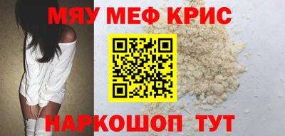 ECSTASY Кинель