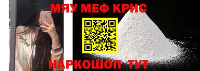ECSTASY Кинель