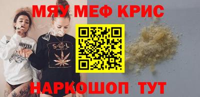 ECSTASY Кинель