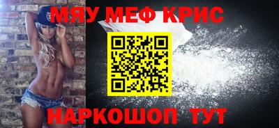 ECSTASY Кинель