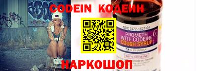 ПСИЛОЦИБИНОВЫЕ ГРИБЫ Кимры