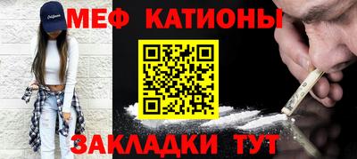 гашишное масло Берёзовский