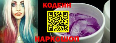 ПСИЛОЦИБИНОВЫЕ ГРИБЫ Кимры