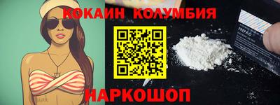 ПСИЛОЦИБИНОВЫЕ ГРИБЫ Кимры