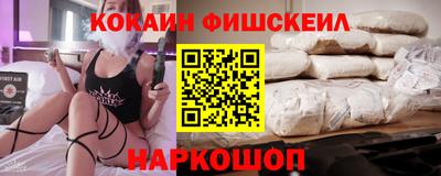 ECSTASY Кинель