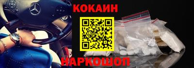 ПСИЛОЦИБИНОВЫЕ ГРИБЫ Кимры