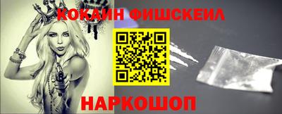 ПСИЛОЦИБИНОВЫЕ ГРИБЫ Кимры