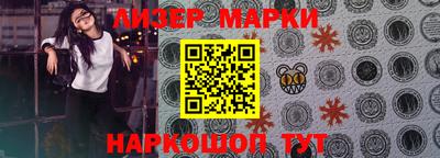 ПСИЛОЦИБИНОВЫЕ ГРИБЫ Кимры