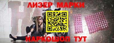 ПСИЛОЦИБИНОВЫЕ ГРИБЫ Кимры