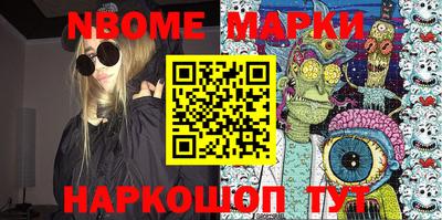 ПСИЛОЦИБИНОВЫЕ ГРИБЫ Кимры