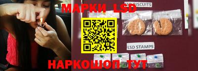 ECSTASY Кинель