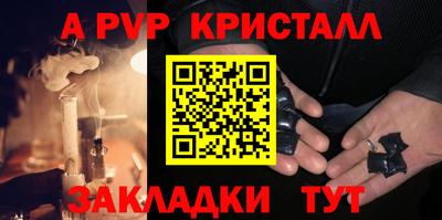 ECSTASY Кинель