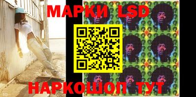 ПСИЛОЦИБИНОВЫЕ ГРИБЫ Кимры