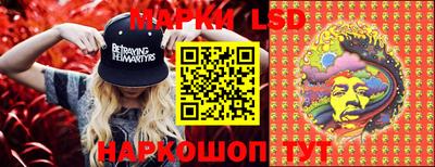 ПСИЛОЦИБИНОВЫЕ ГРИБЫ Кимры