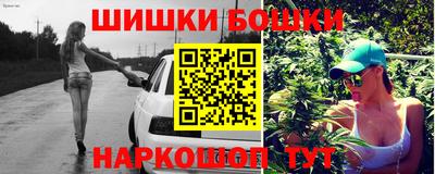 ПСИЛОЦИБИНОВЫЕ ГРИБЫ Кимры