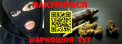 ешки Азнакаево