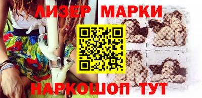ПСИЛОЦИБИНОВЫЕ ГРИБЫ Кимры
