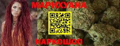 бошки Кингисепп