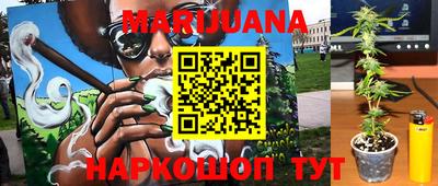 ECSTASY Кинель