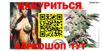 ECSTASY Кинель