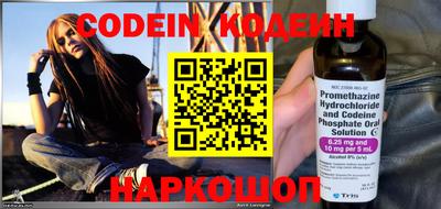 ECSTASY Кинель