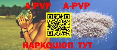 ПСИЛОЦИБИНОВЫЕ ГРИБЫ Кимры