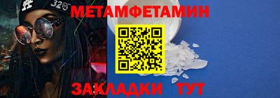 ПСИЛОЦИБИНОВЫЕ ГРИБЫ Кимры