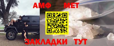 гашишное масло Берёзовский