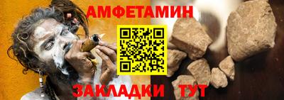 ECSTASY Кинель